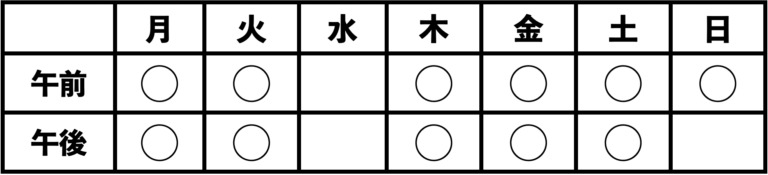 sample-02